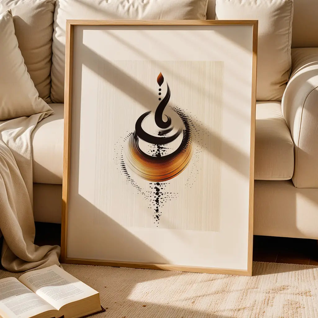An Unalome Poster in black and orange